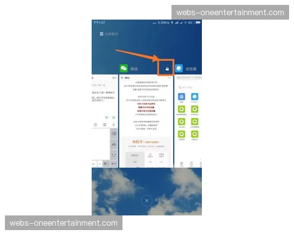 微付费模式在垂直赛事中验证，解锁单场次优质信号观看权限。